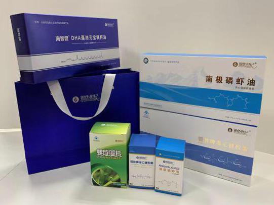 新源彩盒定制